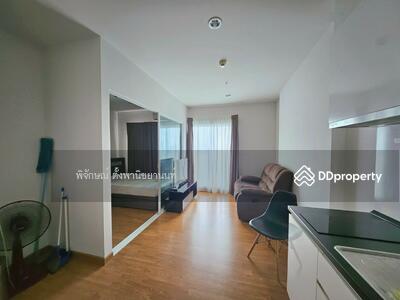 ขาย - The Parkland รัชดา-วงศ์สว่าง (เดอะ พาร์แลนด์ รัชดา-วงศ์สว่าง), กรุงเทพ