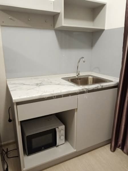 Plum Condo Ram 60 Interchange, Bangkok, Soi Ramkhamhaeng 60, Hua Mak, Bang Kapi, Bangkok, 2 Bedrooms, 26 sqm, Condo For Sale, by บริษัท พร็อพ แอดส์ จำกัด, 11502356 - DDproperty.com