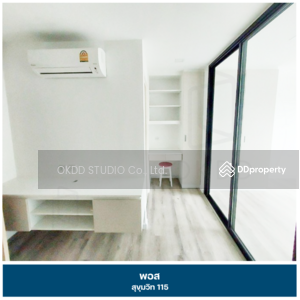 ขาย - Pause Sukhumvit 115 : พอส สุขุมวิท 115, สมุทรปราการ