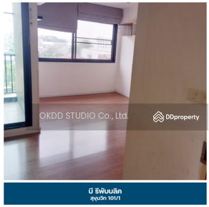 ขาย - B Republic Sukhumvit 101/1 : บี รีพับบลิค สุขุมวิท 101/1, กรุงเทพ