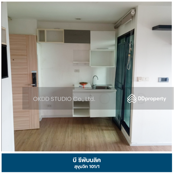 ขาย - B Republic Sukhumvit 101/1 : บี รีพับบลิค สุขุมวิท 101/1, กรุงเทพ