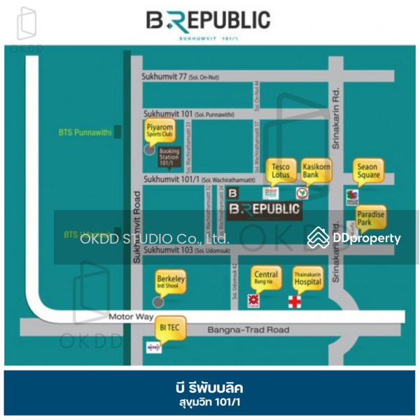 ขาย - B Republic Sukhumvit 101/1 : บี รีพับบลิค สุขุมวิท 101/1, กรุงเทพ