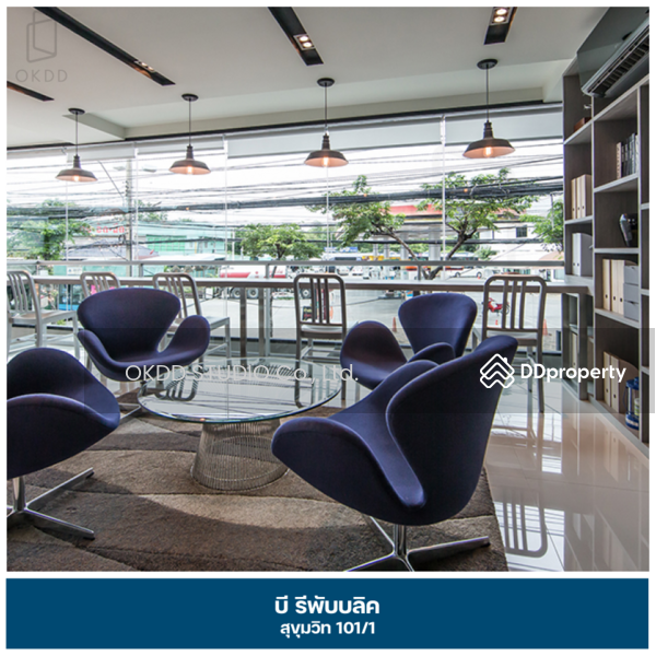 ขาย - B Republic Sukhumvit 101/1 : บี รีพับบลิค สุขุมวิท 101/1, กรุงเทพ