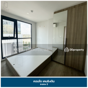 For Sale - Kensington Rayong, Rayong