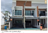 เดอะเพรสทีจ เพลินใจ 4 ทับมา : The Prestige Plearnjai 4 Thap Ma, ระยอง, ระยอง - DDproperty.com