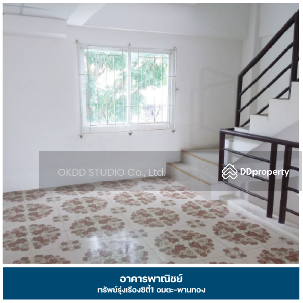 ขาย - ทรัพย์รุ่งเรืองซิตี้ 1 อมตะ-พานทอง : Thaprasung City 1, Amata-Phanthong, ชลบุรี, ชลบุรี