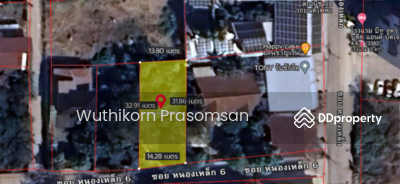 ขาย - ที่ดิน ต.หมากแข้ง อ.เมืองอุดร จ.อุดรธานี, อุดรธานี