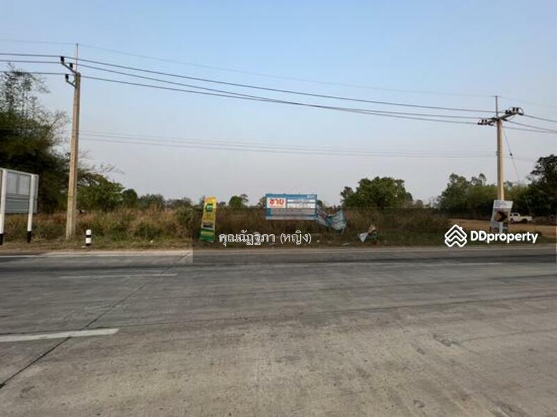 For Sale - ต.สวาท อ.เลิงนกทา จ.ยโสธร, Yasothon