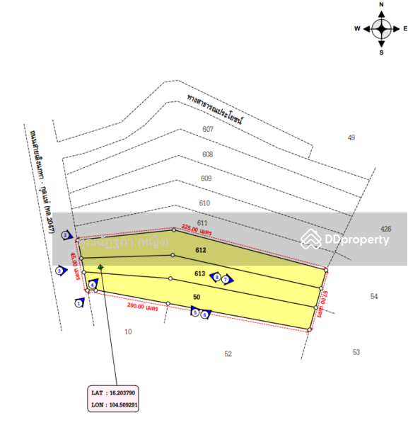 ขาย - ต.สวาท อ.เลิงนกทา จ.ยโสธร, ยโสธร