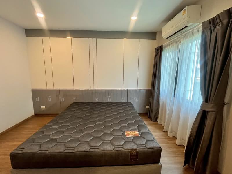 Centro Vibhavadi, Bangkok, Chang Akat Uthit Road, Sanam Bin, Don Mueang, Bangkok, 4 Bedrooms, 275 sqm, Single Detached House For Rent, by สลิลา อภิญญาณกุล, 11504124 - DDproperty.com