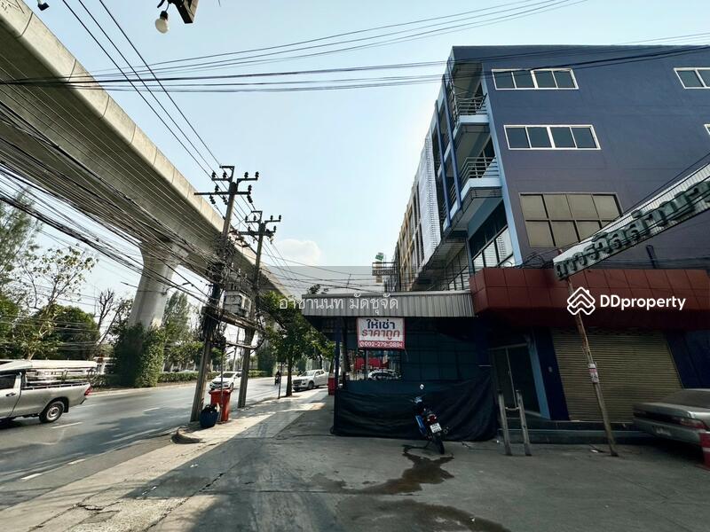 For Sale - 7/20 Building near the 4-storey commercial building next to Phaholyothin Road, Bangkok