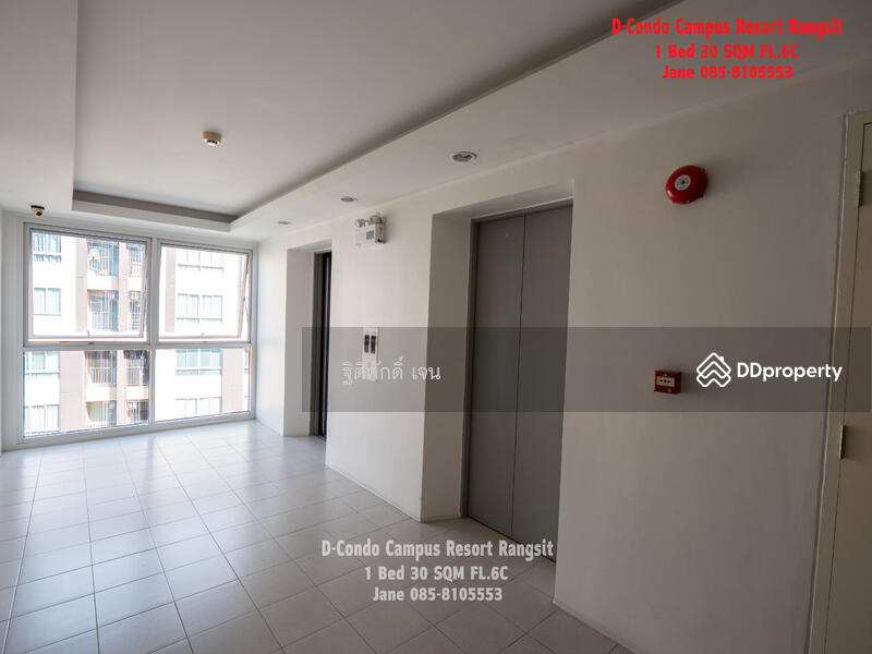 Dcondo Campus Resort Rangsit : ดี คอนโด แคมปัส รีสอร์ท รังสิต, ปทุมธานี, 89 ซอยหมู่บ้านกฤษณาเฮ้าส์ ถนนคลองหลวง, คลองหนึ่ง, คลองหลวง, ปทุมธานี, 30 ตร.ม., คอนโด ให้เช่า, โดย ฐิติศักดิ์ เจน, 11504503 - DDproperty.com