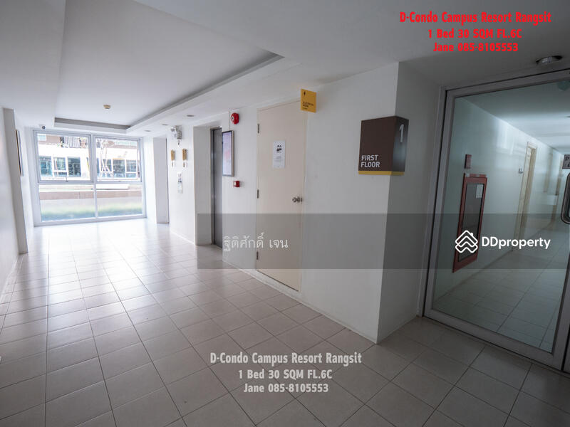 Dcondo Campus Resort Rangsit, Pathum Thani, 89 Soi Mu Ban Kritsana House Khlong Luang Road, Khlong Nung, Khlong Luang, Pathum Thani, 1 Bedroom, 30 sqm, Condo For Rent, by TITISAK Jane, 11504503 - DDproperty.com
