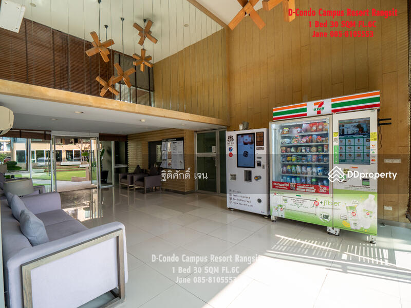 Dcondo Campus Resort Rangsit : ดี คอนโด แคมปัส รีสอร์ท รังสิต, ปทุมธานี, 89 ซอยหมู่บ้านกฤษณาเฮ้าส์ ถนนคลองหลวง, คลองหนึ่ง, คลองหลวง, ปทุมธานี, 30 ตร.ม., คอนโด ให้เช่า, โดย ฐิติศักดิ์ เจน, 11504503 - DDproperty.com
