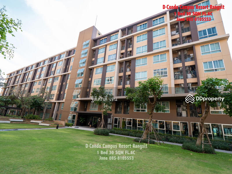 Dcondo Campus Resort Rangsit : ดี คอนโด แคมปัส รีสอร์ท รังสิต, ปทุมธานี, 89 ซอยหมู่บ้านกฤษณาเฮ้าส์ ถนนคลองหลวง, คลองหนึ่ง, คลองหลวง, ปทุมธานี, 30 ตร.ม., คอนโด ให้เช่า, โดย ฐิติศักดิ์ เจน, 11504503 - DDproperty.com
