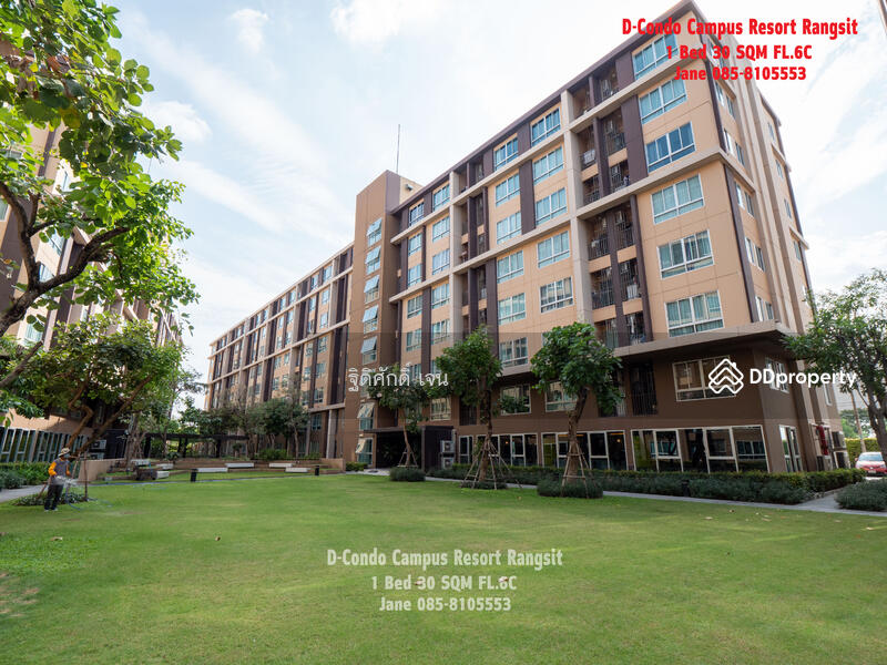 Dcondo Campus Resort Rangsit, Pathum Thani, 89 Soi Mu Ban Kritsana House Khlong Luang Road, Khlong Nung, Khlong Luang, Pathum Thani, 1 Bedroom, 30 sqm, Condo For Rent, by TITISAK Jane, 11504503 - DDproperty.com