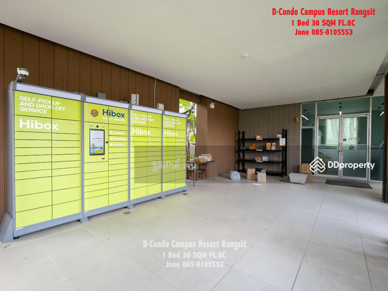 Dcondo Campus Resort Rangsit : ดี คอนโด แคมปัส รีสอร์ท รังสิต, ปทุมธานี, 89 ซอยหมู่บ้านกฤษณาเฮ้าส์ ถนนคลองหลวง, คลองหนึ่ง, คลองหลวง, ปทุมธานี, 30 ตร.ม., คอนโด ให้เช่า, โดย ฐิติศักดิ์ เจน, 11504503 - DDproperty.com
