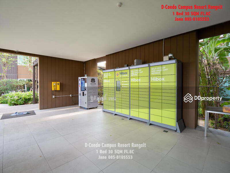 Dcondo Campus Resort Rangsit : ดี คอนโด แคมปัส รีสอร์ท รังสิต, ปทุมธานี, 89 ซอยหมู่บ้านกฤษณาเฮ้าส์ ถนนคลองหลวง, คลองหนึ่ง, คลองหลวง, ปทุมธานี, 30 ตร.ม., คอนโด ให้เช่า, โดย ฐิติศักดิ์ เจน, 11504503 - DDproperty.com