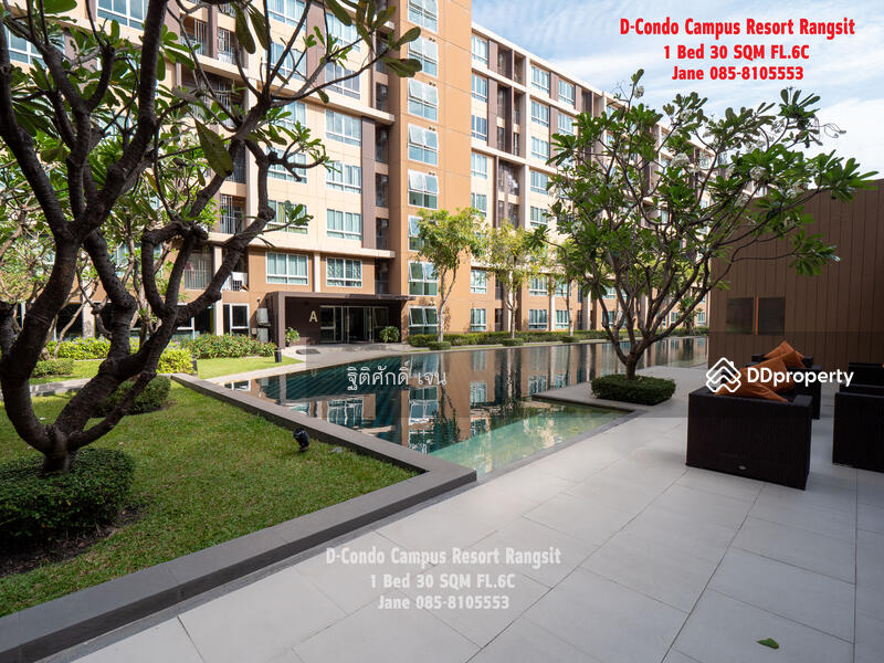 Dcondo Campus Resort Rangsit, Pathum Thani, 89 Soi Mu Ban Kritsana House Khlong Luang Road, Khlong Nung, Khlong Luang, Pathum Thani, 1 Bedroom, 30 sqm, Condo For Rent, by TITISAK Jane, 11504503 - DDproperty.com