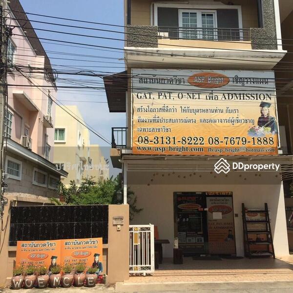 ขาย - Baan Lapawan 17 : บ้านลภาวัน 17, นนทบุรี