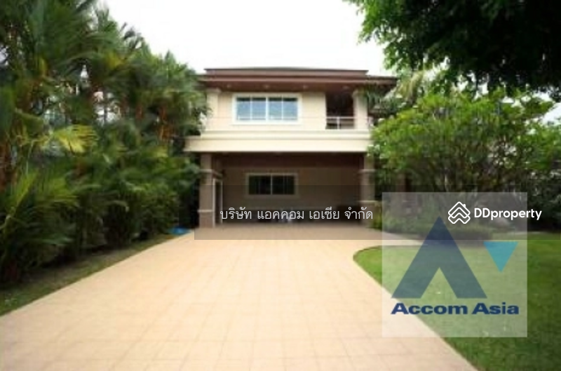 For Rent - Panya Pattanakarn Village, Bangkok