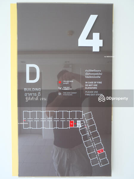 Dcondo Campus Resort Rangsit, Pathum Thani, 89 Soi Mu Ban Kritsana House Khlong Luang Road, Khlong Nung, Khlong Luang, Pathum Thani, 1 Bedroom, 30 sqm, Condo For Rent, by TITISAK Jane, 11506164 - DDproperty.com