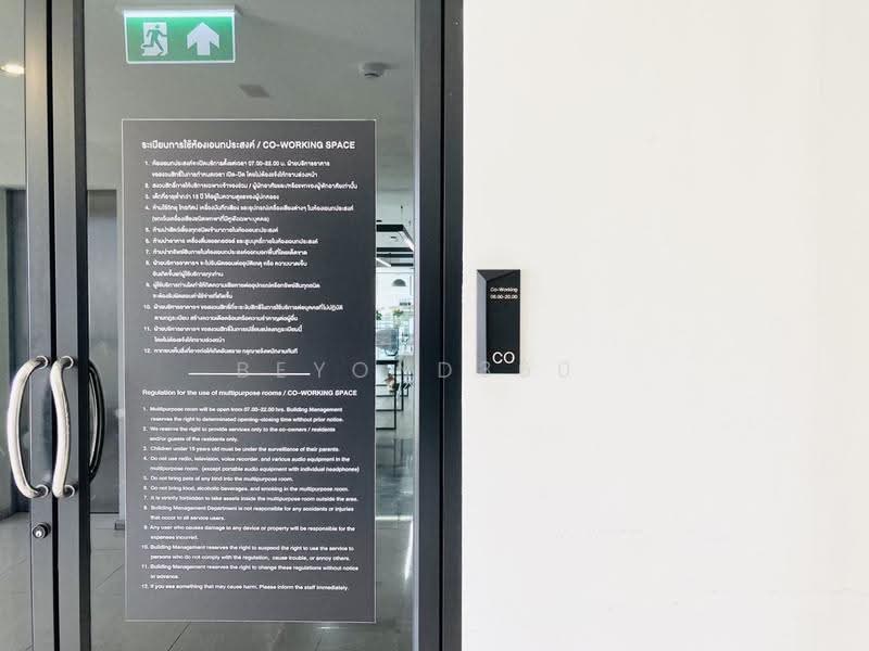 Rise Rama 9, Bangkok, Rama 9, Bang Kapi, Huai Khwang, Bangkok, 1 Bedroom, 31 sqm, Condo For Rent, by Beyond360, 11506186 - DDproperty.com