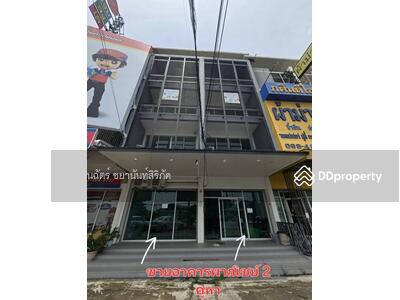 ขาย - โครงการภัทราไพรเวท 2 สามโคก ปทุมธานี, ปทุมธานี