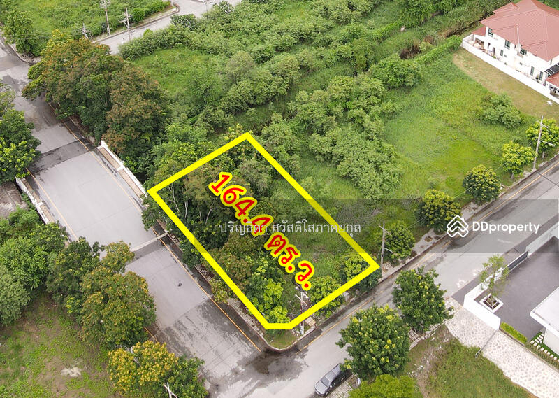 For Sale - Land for sale in the Wichit Thani Bangna-Trad, Bang Pakong, Chachoengsao