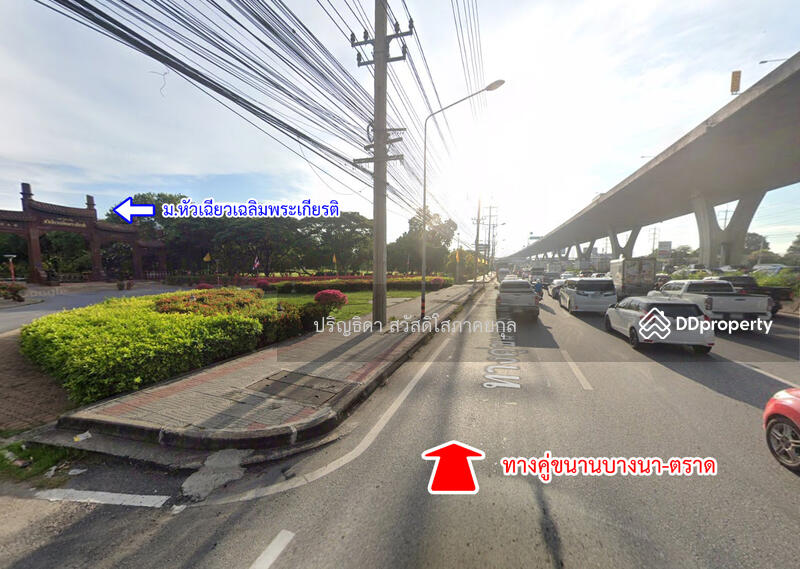 For Sale - Land for sale in the Wichit Thani Bangna-Trad, Bang Pakong, Chachoengsao