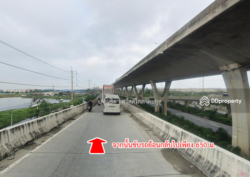 For Sale - Land for sale in the Wichit Thani Bangna-Trad, Bang Pakong, Chachoengsao
