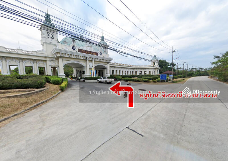 For Sale - Land for sale in the Wichit Thani Bangna-Trad, Bang Pakong, Chachoengsao
