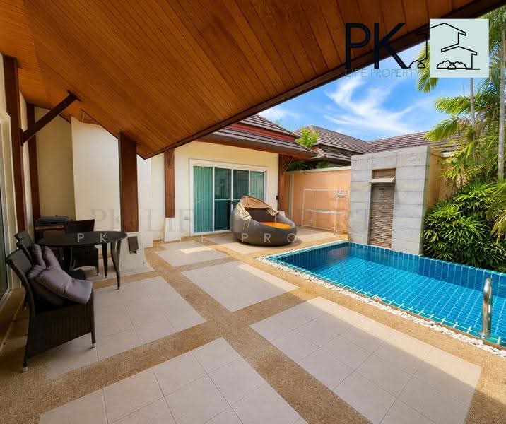 7R0559 Pool villa for rent 3 bedroom 3 bathroom 70,000/month at Rawai have fully furnished, ภูเก็ต, ราไวย์, เมืองภูเก็ต, ภูเก็ต, 200 ตร.ม., วิลล่า ให้เช่า, โดย PK LIFE Property, 11507356 - DDproperty.com