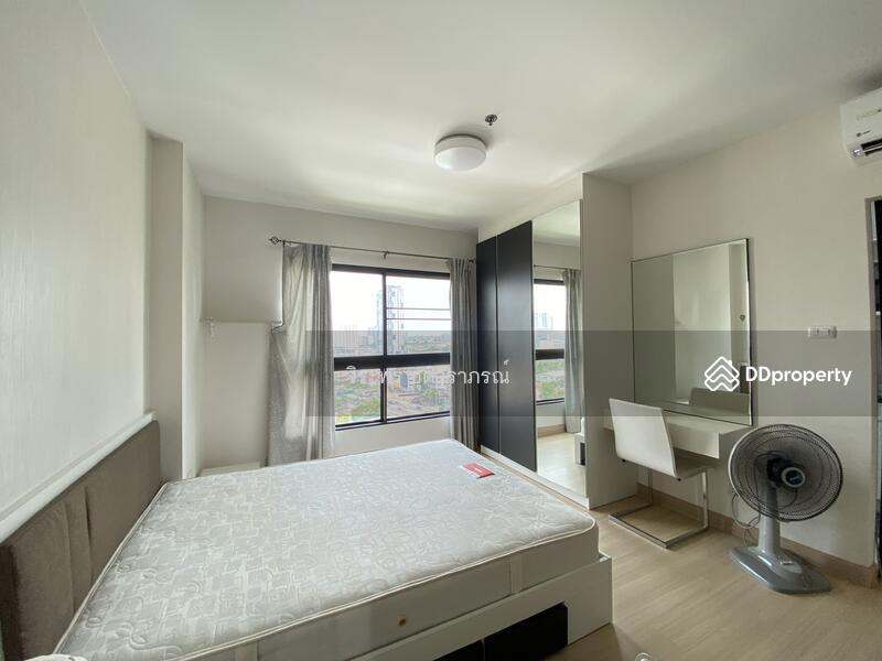 For Sale - Supalai Loft @ Talat Phlu Station, Bangkok