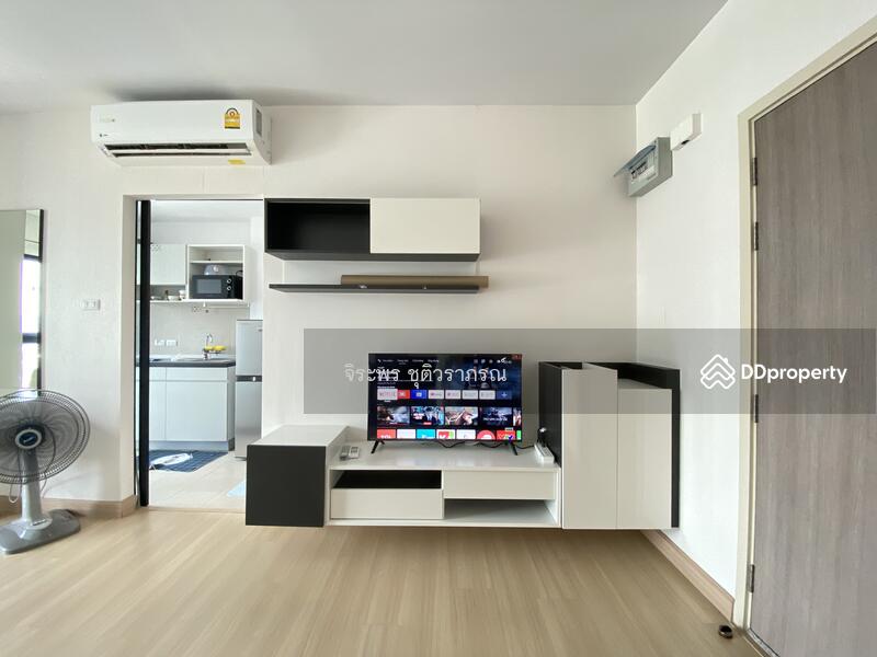 For Sale - Supalai Loft @ Talat Phlu Station, Bangkok