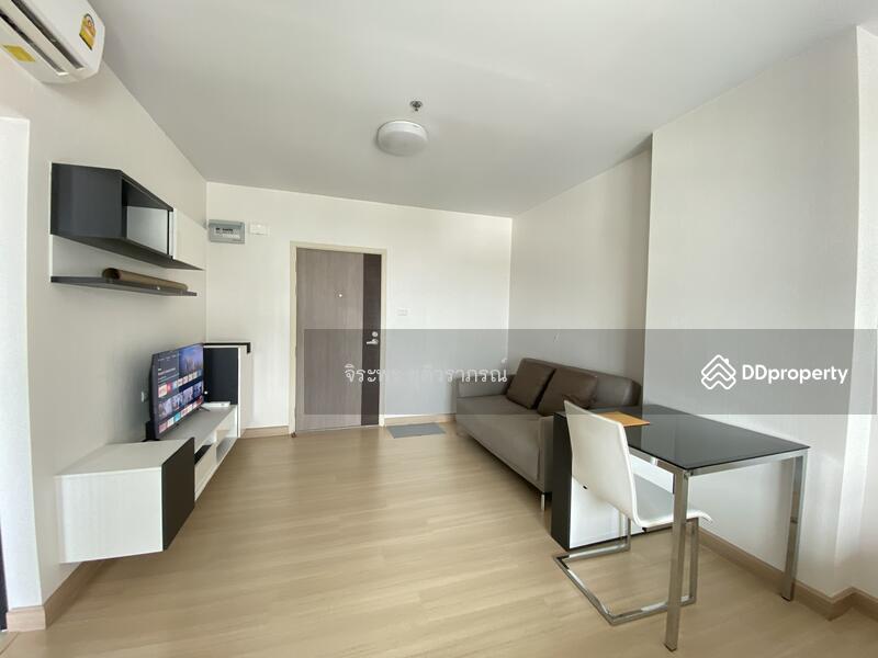For Sale - Supalai Loft @ Talat Phlu Station, Bangkok