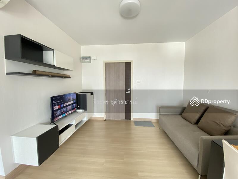 For Sale - Supalai Loft @ Talat Phlu Station, Bangkok