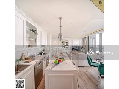 ขาย - C Ekkamai : ซี เอกมัย, กรุงเทพ