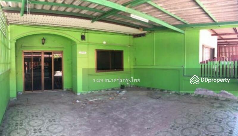 For Sale - หมู่บ้านชิดชล เฟส อาชีวะ มหาสารคาม, Maha Sarakham