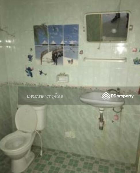 ขาย - หมู่บ้านชิดชล เฟส อาชีวะ มหาสารคาม, มหาสารคาม