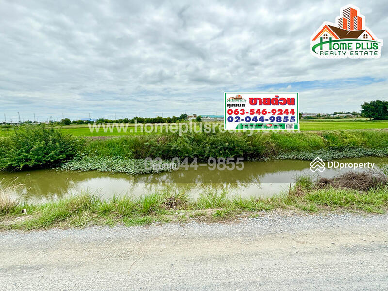 For Sale - The Matrix, Nakhon Pathom