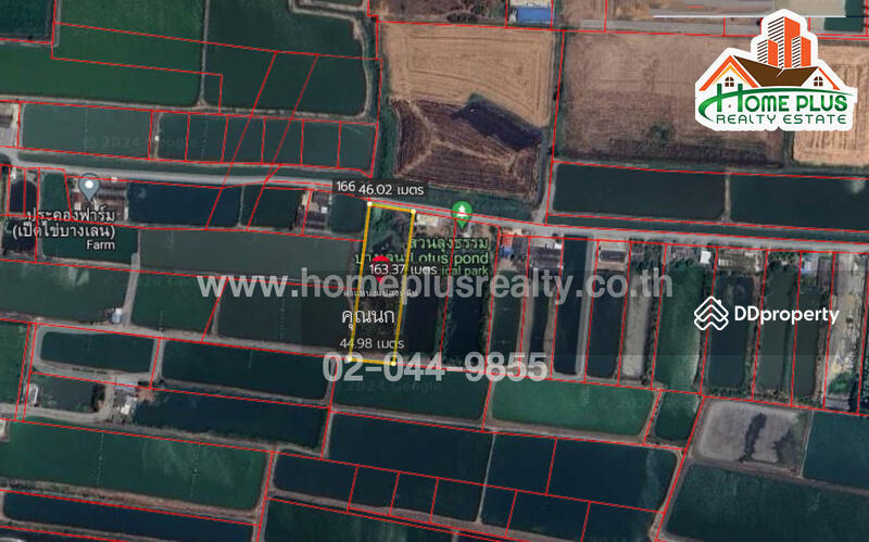 For Sale - The Matrix, Nakhon Pathom