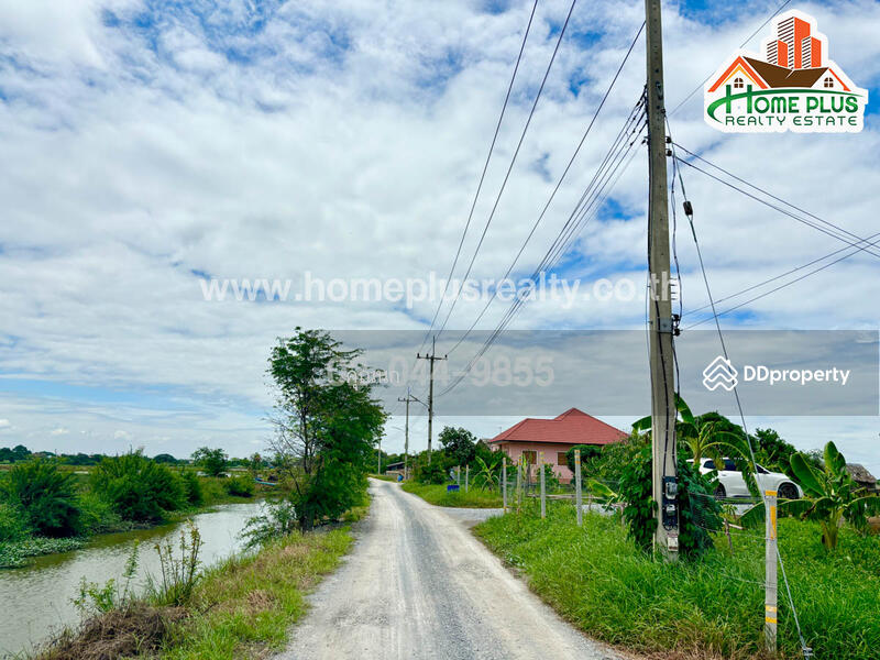 For Sale - The Matrix, Nakhon Pathom