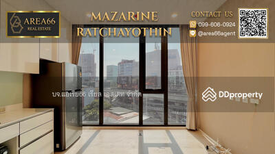 ขาย - Mazarine Ratchayothin : แมสซารีน รัชโยธิน, กรุงเทพ