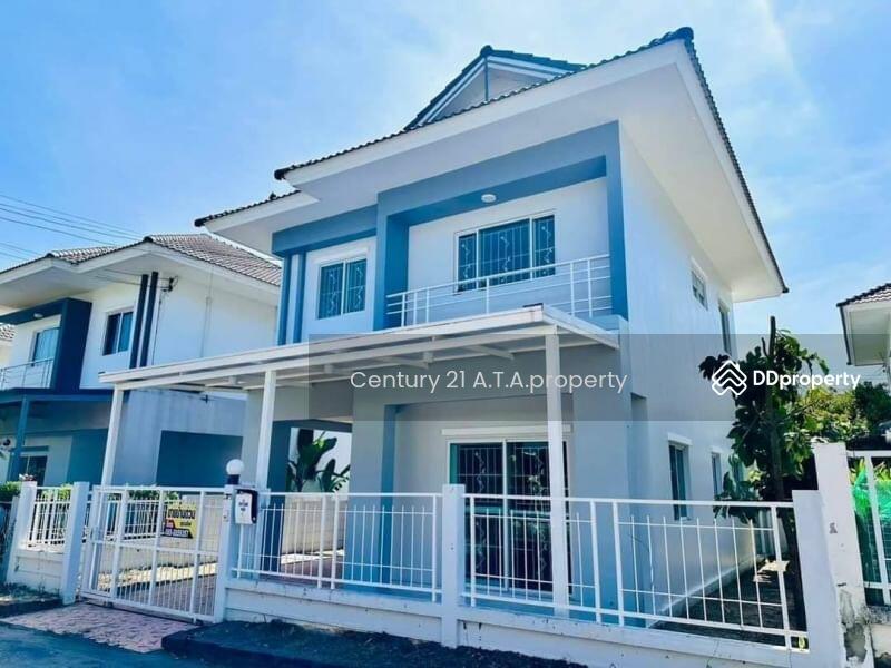 For Sale - Lancio Crib, Bo Win, Sriracha, Chon Buri