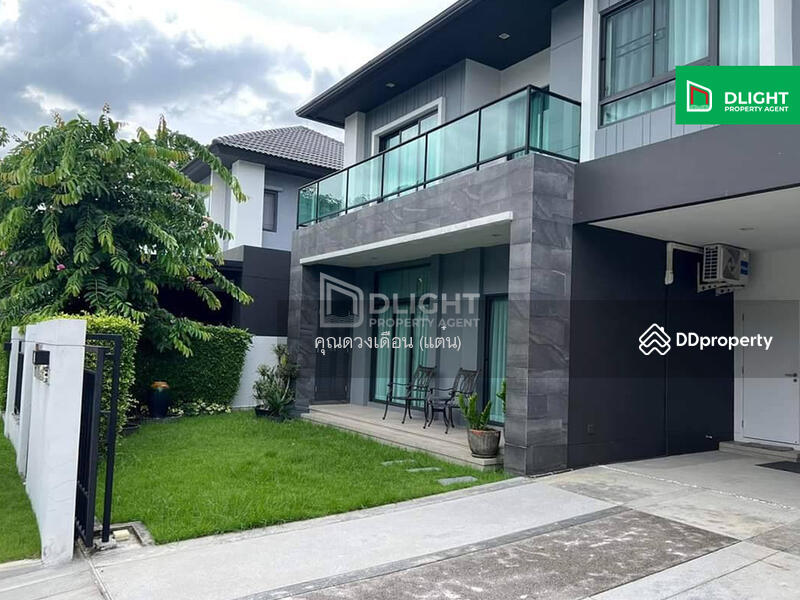 For Sale - บางกอก บูเลอวาร์ด (รามอินทรา-เสรีไทย), Bangkok