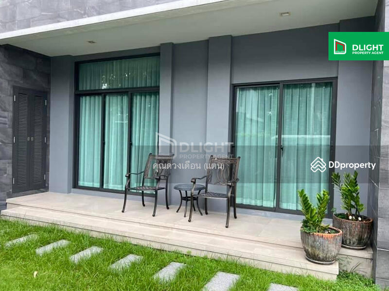 For Sale - บางกอก บูเลอวาร์ด (รามอินทรา-เสรีไทย), Bangkok