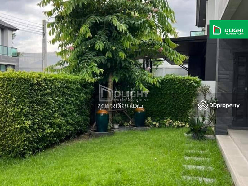 For Sale - บางกอก บูเลอวาร์ด (รามอินทรา-เสรีไทย), Bangkok