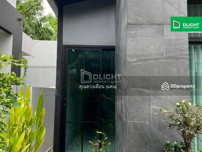For Sale - บางกอก บูเลอวาร์ด (รามอินทรา-เสรีไทย), Bangkok
