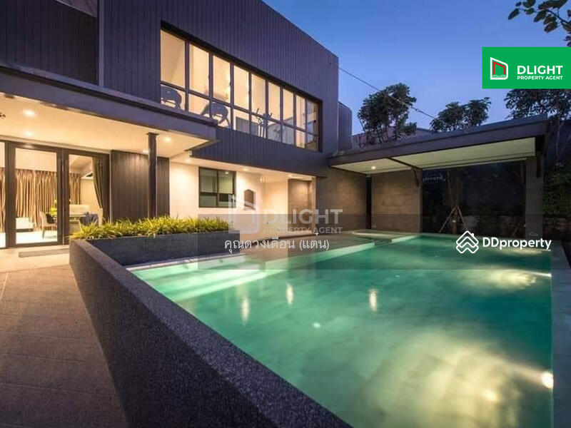 For Sale - บางกอก บูเลอวาร์ด (รามอินทรา-เสรีไทย), Bangkok
